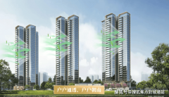 云樾和鸣是一所房子 