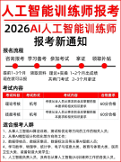 可惜错过过去的互联网、电商风口 