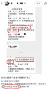靠“收脸”打制的“AI艺人光鲜 