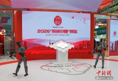 到平台能力的整合输出 